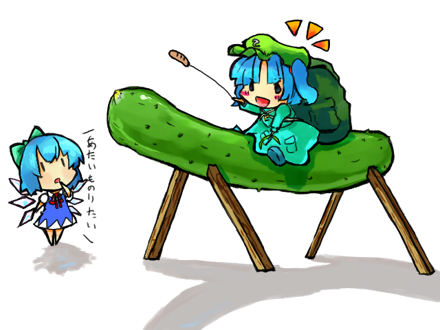 luft (luft dokka), cirno, kawashiro nitori, touhou, 2girls, chibi, cucumber, female focus, multiple girls, shouryouuma, two side up