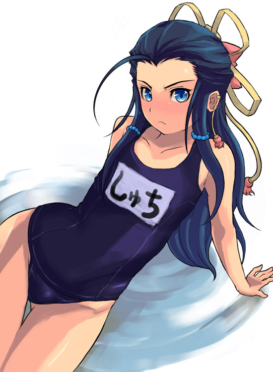 shoohee, zhu zhi, sangokushi taisen, 1boy, blue eyes, blue hair, flat chest, half updo, male focus, matching hair/eyes, name tag, one-piece swimsuit, school swimsuit, solo, swimsuit, trap, tsundere