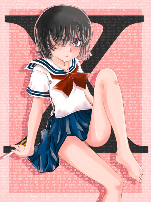 urabe mikoto, nazo no kanojo x, barefoot, school uniform, scissors, serafuku