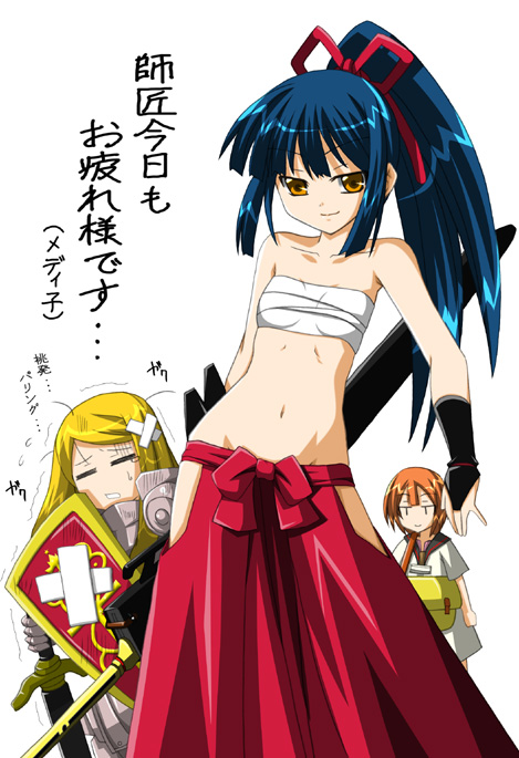 fumihiro, bushidou (sekaiju), bushidou 2 (sekaiju), medic (sekaiju), medic 2 (sekaiju), paladin (sekaiju), paladin 2 (sekaiju), atlus, etrian odyssey, 3girls, = =, armor, bag, bandages, bare shoulders, blonde hair, blue hair, bow, breasts, bridal gauntlets, chest sarashi, clenched teeth, clothing cutout, duffel bag, flat chest, gloves, groin, hair ribbon, hakama, hakama skirt, hip vent, holding, japanese clothes, long hair, looking at viewer, lowleg, messy hair, midriff, multiple girls, navel, no panties, no shirt, orange eyes, orange hair, ponytail, red hakama, ribbon, sarashi, shield, short hair, side slit, sidelocks, simple background, skirt, small breasts, smile, standing, sweatdrop, swept bangs, sword, teeth, trembling, weapon