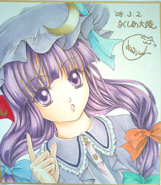 yuki shuuka, patchouli knowledge, touhou, 1girl, :o, blush, bow, crescent, dress, female focus, hair bow, hat, index finger raised, long sleeves, looking at viewer, mob cap, parted lips, pink dress, purple eyes, purple hair, red bow, solo, tareme