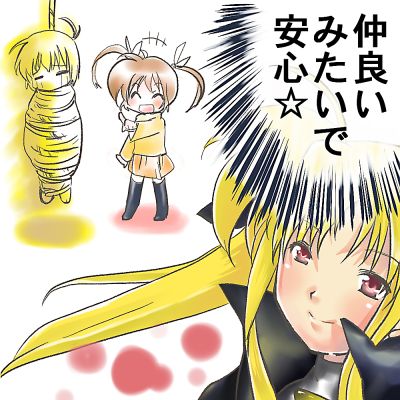 fate testarossa, takamachi nanoha, yuuno scrya, lyrical nanoha, mahou shoujo lyrical nanoha, mahou shoujo lyrical nanoha a's, lowres, translated, 00s, 1boy, 2girls, ahoge, blonde hair, bound, cape, closed eyes, hanging, magical girl, multiple girls, red eyes, red hair, thighhighs, tied up (nonsexual)