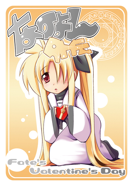 namuru, num, fate testarossa, lyrical nanoha, mahou shoujo lyrical nanoha, uniform, 00s, 1girl, :o, blonde hair, blush, border, dress, female focus, hair over one eye, hair ribbon, long hair, long sleeves, parted lips, red eyes, ribbon, seiza, simple background, sitting, solo, very long hair, white dress, yellow background