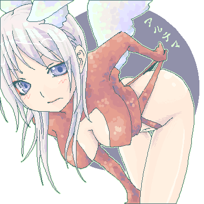 ultima (fft), final fantasy, final fantasy tactics, lowres, 1girl, breasts, cleavage, female focus, head wings, large breasts, leotard, oekaki, red leotard, solo, white hair, wings