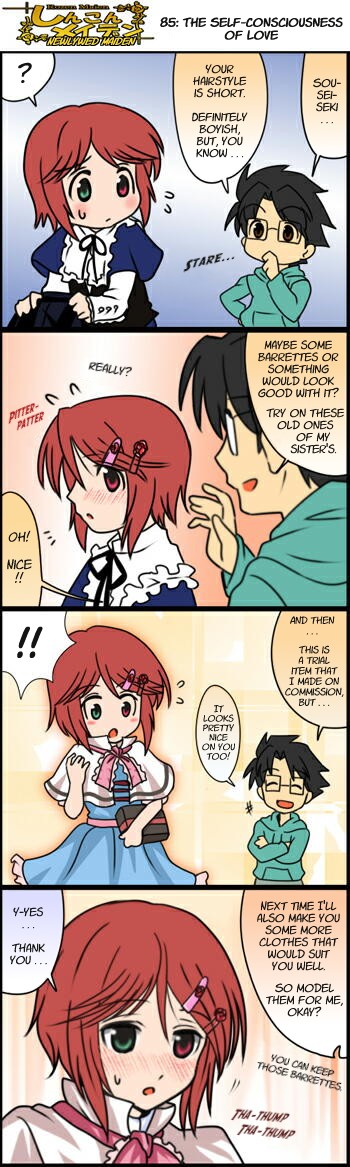 alice margatroid, sakurada jun, souseiseki, rozen maiden, touhou, hard-translated, jpeg artifacts, long image, tall image, third-party edit, translated, 4koma, alice margatroid (cosplay), comic, cosplay, female focus, heterochromia, parody