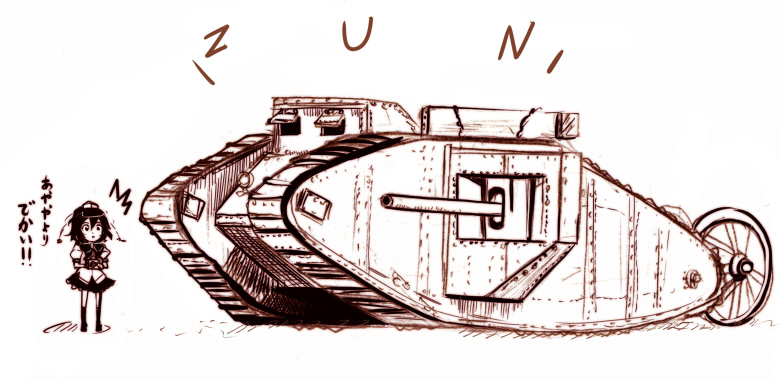 takaharu, shameimaru aya, touhou, looking away, vehicle, translated, 1girl, brown theme, caterpillar tracks, female focus, mark i tank, military, military vehicle, monochrome, motor vehicle, solo, surprised, tank, war, world war i