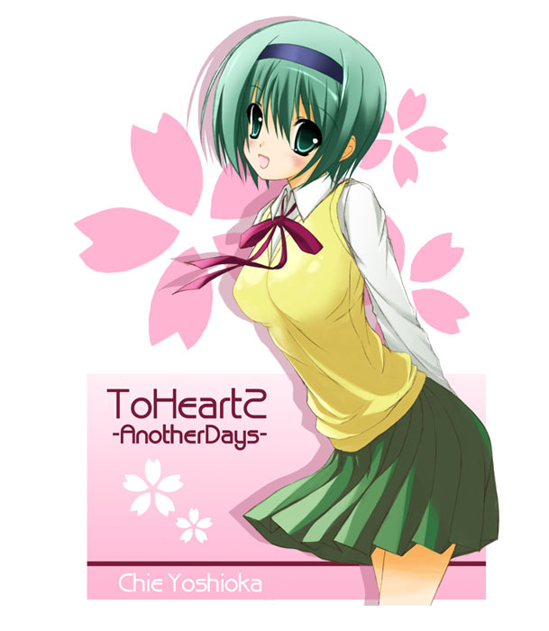 tomosuke, yoshioka chie, to heart (series), to heart 2, to heart 2 ad, 00s, 1girl, :d, blush, breasts, collared shirt, copyright name, female focus, green eyes, green hair, green skirt, large breasts, long sleeves, looking at viewer, matching hair/eyes, open mouth, pleated skirt, red ribbon, ribbon, shirt, short hair, skirt, smile, solo, white shirt