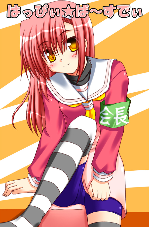 lask, katsura hinagiku, hayate no gotoku!, 00s, bike shorts, long hair, pink hair, solo, split mouth, striped clothes, striped thighhighs, thighhighs