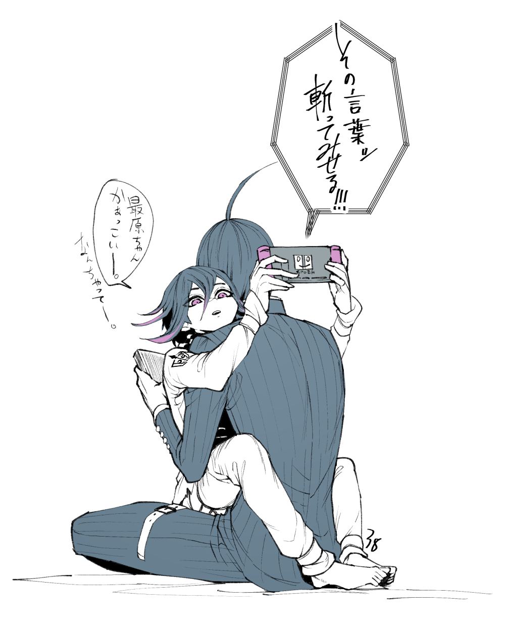 matudairaks, oma kokichi, saihara shuichi, danganronpa (series), danganronpa v3: killing harmony, commentary request, highres, translation request, 2boys, ahoge, barefoot, black hair, book, checkered clothes, checkered scarf, flipped hair, hair between eyes, handheld game console, holding, holding book, holding handheld game console, jacket, knees apart feet together, long sleeves, male focus, monochrome, multiple boys, nintendo switch, open mouth, pants, playing games, purple eyes, purple hair, reading, scarf, short hair, simple background, sitting, sitting on lap, sitting on person, speech bubble, spot color, white background, yaoi
