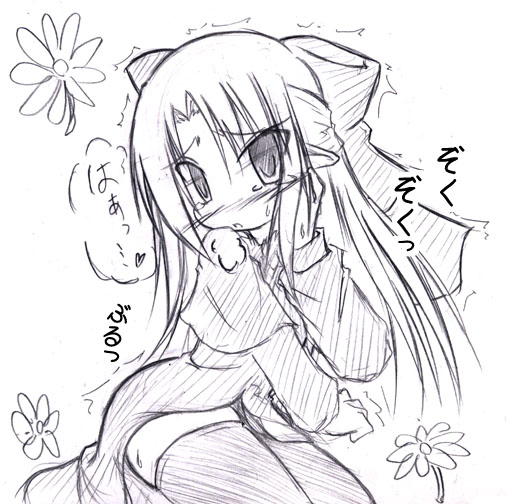 sondenkou, len (tsukihime), tsukihime, 00s, greyscale, monochrome, pointy ears, sketch, solo, thighhighs