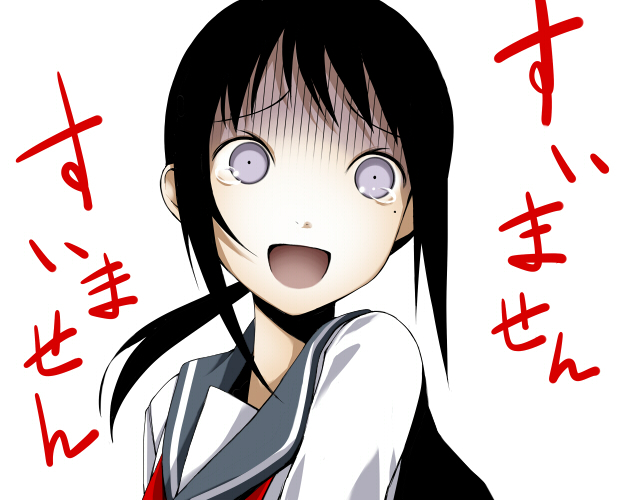 kaga ai, sayonara zetsubou sensei, translated, 00s, 1girl, black hair, female focus, ponytail, purple eyes, school uniform, serafuku, solo, tears