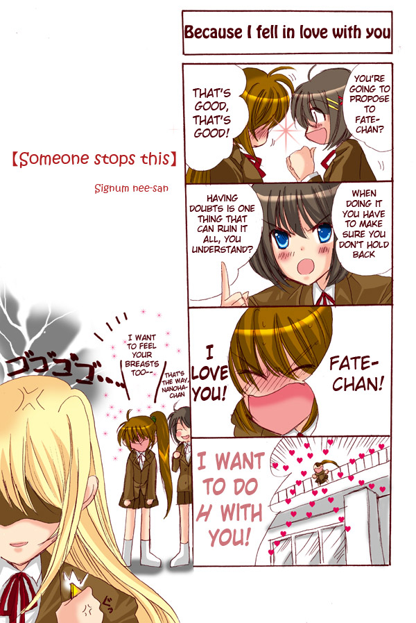 hina sasaki, bardiche (nanoha), fate testarossa, takamachi nanoha, yagami hayate, lyrical nanoha, mahou shoujo lyrical nanoha, mahou shoujo lyrical nanoha strikers, hard-translated, third-party edit, translated, 00s, 3girls, 4koma, anger vein, blonde hair, comic, english text, multiple girls, school uniform, side ponytail