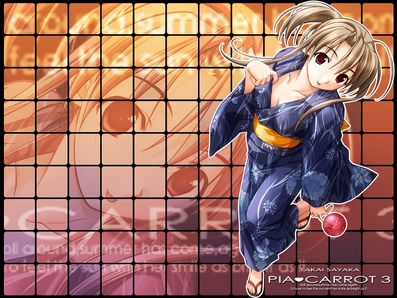 hashimoto takashi, takai sayaka, pia carrot (series), pia carrot e youkoso!!, pia carrot e youkoso!! 3, 1990s (style), ahoge, brown hair, japanese clothes, kimono, long hair, red eyes, retro artstyle, sandals, yukata, zoom layer, zouri