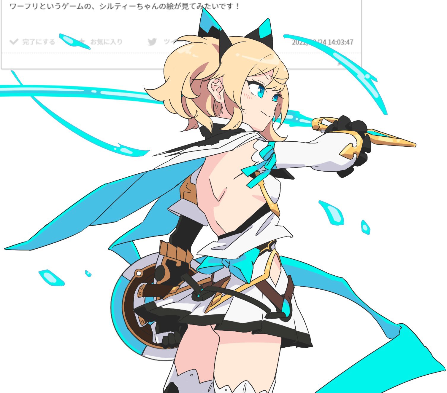 vividnatadecoco, copyright request, highres, translation request, 1girl, arm shield, ass, backless dress, backless outfit, blonde hair, blue eyes, blue ribbon, blush, cape, closed mouth, detached sleeves, dress, energy sword, from behind, holding, holding sword, holding weapon, long sleeves, request inset, ribbon, solo, standing, sword, thighhighs, twintails, weapon, white background, white cape, white dress, white sleeves, white thighhighs