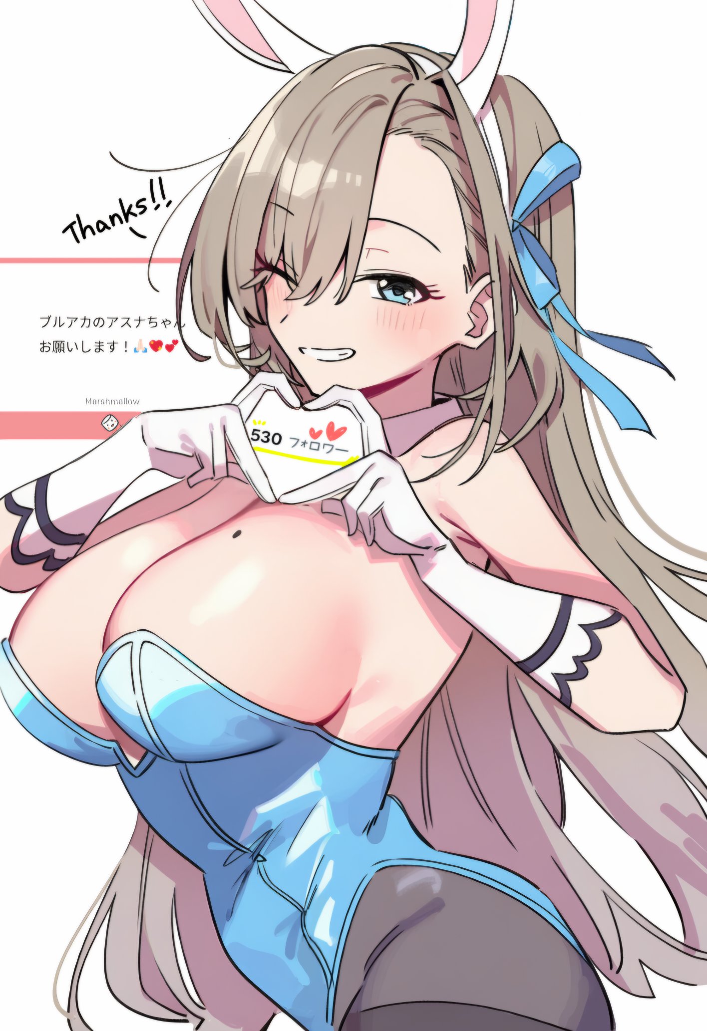 asuna (blue archive), asuna (bunny) (blue archive), blue archive, highres, 1girl, ;d, am 0410, animal ear hairband, animal ears, aqua ribbon, asymmetrical bangs, blue leotard, breasts, brown hair, fake animal ears, four-finger heart hands, gloves, grey hiphighs, grin, hair ribbon, hairband, heart, heart hands, large breasts, leotard, long hair, looking at viewer, milestone celebration, mole, mole on breast, no halo, official alternate costume, one eye closed, open mouth, playboy bunny, rabbit ear hairband, rabbit ears, request inset, ribbon, shirt, smile, solo, straight hair, strapless, strapless leotard, very long hair, white gloves, white shirt