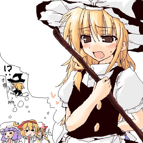 yami shigeru, alice margatroid, flandre scarlet, kirisame marisa, patchouli knowledge, touhou, bad id, bad pixiv id, lowres, !?, 4girls, apron, blonde hair, brown eyes, buttons, crescent, female focus, frills, hat, heart, mob cap, multiple girls, puffy short sleeves, puffy sleeves, purple eyes, purple hair, short sleeves, simple background, speech bubble, sweatdrop, thought bubble, upper body, waist apron, white background