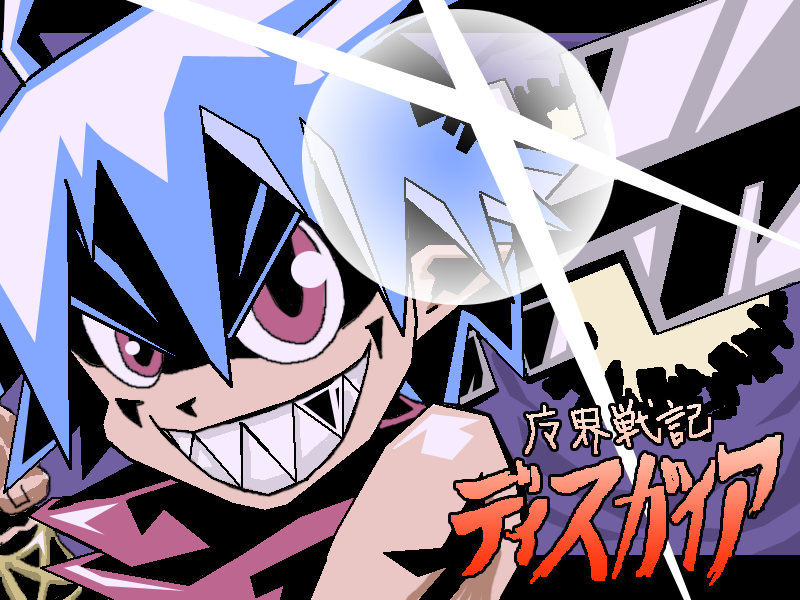 pelori, laharl, disgaea, makai senki disgaea, tengen toppa gurren lagann, 1boy, lens flare, male focus, parody, sharp teeth, solo, style parody, sword, teeth, weapon