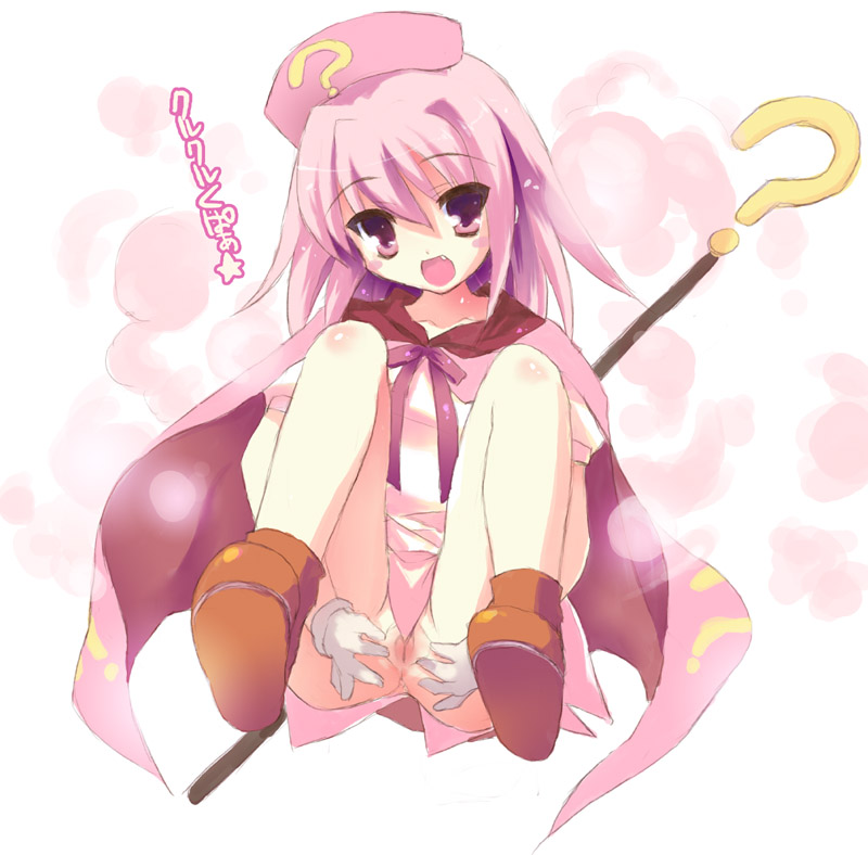 sacchi, hatena yousei, benesse, 1girl, :d, ?, boots, cape, fang, female focus, hat, long hair, no panties, open mouth, pink eyes, pink hair, pink hat, pussy, smile, solo, spread pussy, spreading own pussy, staff