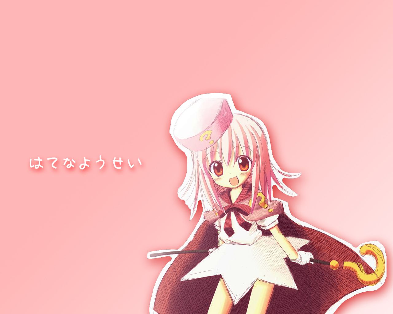 hatena yousei, tagme