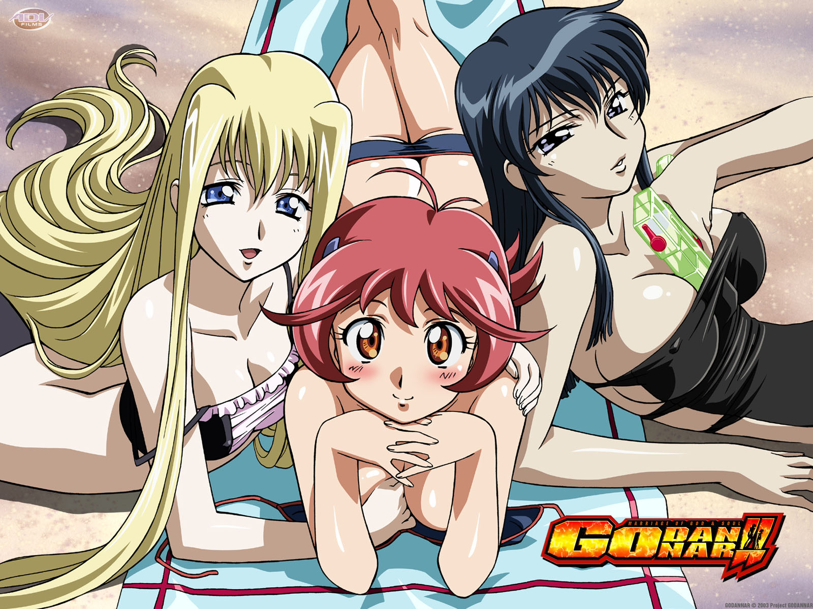kimura takahiro, aoi anna, fujimura shizuru, mira ackerman, shinkon gattai godannar!!, highres, non-web source, official art, official wallpaper, 00s, 3girls, ass, bare shoulders, between breasts, bikini, black one-piece swimsuit, blonde hair, blue eyes, blush, breasts, butt crack, cleavage, closed mouth, cover, covered erect nipples, dvd cover, grin, groping, hand between breasts, holding, holding water gun, large breasts, long hair, looking at viewer, lying, medium breasts, multiple girls, on stomach, one-piece swimsuit, open clothes, open mouth, red hair, short hair, smile, straight hair, strapless, strapless one-piece swimsuit, swimsuit, topless female, untied bikini, water gun
