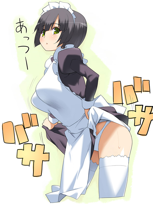 nora higuma, original, apron, black hair, clothes lift, maid, maid apron, panties, skirt, skirt lift, solo, thighhighs, underwear, white thighhighs