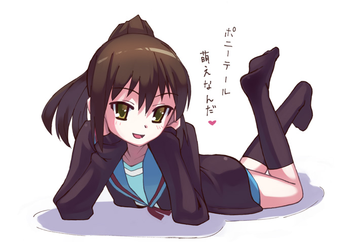 oryo (oryo04), kyon, kyonko, suzumiya haruhi no yuuutsu, translated, 00s, 1girl, brown hair, feet, female focus, genderswap, genderswap (mtf), kneehighs, lying, on stomach, ponytail, school uniform, serafuku, simple background, smile, socks, solo, truth, white background, yellow eyes