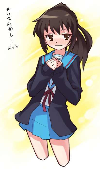 oryo (oryo04), kyon, kyonko, suzumiya haruhi no yuuutsu, gender request, 00s, 1girl, blush, brown eyes, brown hair, cowboy shot, cropped legs, female focus, genderswap, hands on own chest, long hair, ponytail, school uniform, serafuku, skirt, solo, wavy mouth