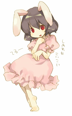 kiris, inaba tewi, touhou, bad id, bad pixiv id, lowres, 1girl, animal ears, female focus, full body, rabbit ears, red eyes, simple background, solo, white background