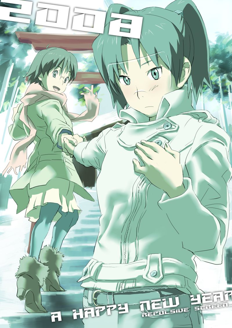 baariya, amasawa yuuko, okonogi yuuko, dennou coil, 00s, 2008, akeome, holding hands, new year, shrine, stairs, torii