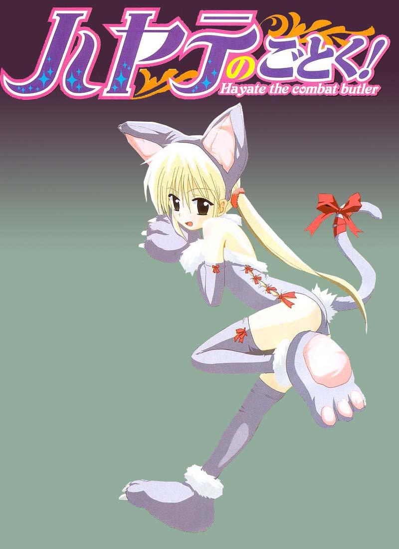 sanzen'in nagi, hayate no gotoku!, source request, animal ears, animal hands, blonde hair, cat ears, cat tail, cover, elbow gloves, gloves, kittysuit, paw gloves, ribbon, tail, twintails
