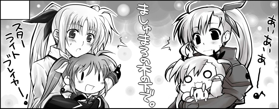 kajikawa yahiro, fate testarossa, takamachi nanoha, vivio, lyrical nanoha, mahou shoujo lyrical nanoha, mahou shoujo lyrical nanoha strikers, translated, 00s, 4girls, dual persona, greyscale, magical girl, monochrome, multiple girls, side ponytail, time paradox, twintails