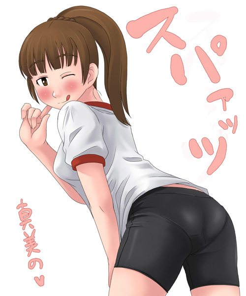 toshifumi, tsukiyama minako, maria-sama ga miteru, 00s, 1girl, :q, bike shorts, blush, female focus, gym uniform, leaning forward, pantylines, solo, tongue, tongue out