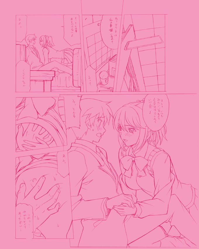 aono tsukune, kurono kurumu, rosario+vampire, translation request, 00s, 1boy, 1girl, breasts, grabbing another's breast, groping, hetero, monochrome, pink theme, school uniform, serafuku