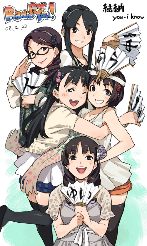 shue, original, 5girls, black eyes, black hair, flower, folding fan, glasses, grey flower, grey rose, hand fan, holding, holding fan, long hair, long scarf, multiple girls, open mouth, rose, scarf, skirt, thighhighs