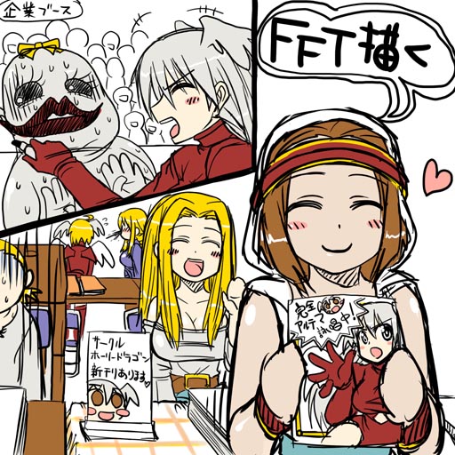 morimoto kiyona, agrias oaks, cuchulainn, cuchulainn (fft), mustadio bunansa, ramza beoulve, rapha galthena, reis duelar, ultima (fft), final fantasy, final fantasy tactics, translated, 2boys, 4girls, blonde hair, blood, blush, brown hair, cosplay, head wings, multiple boys, multiple girls, nosebleed, ultima (fft) (cosplay), white hair, wings