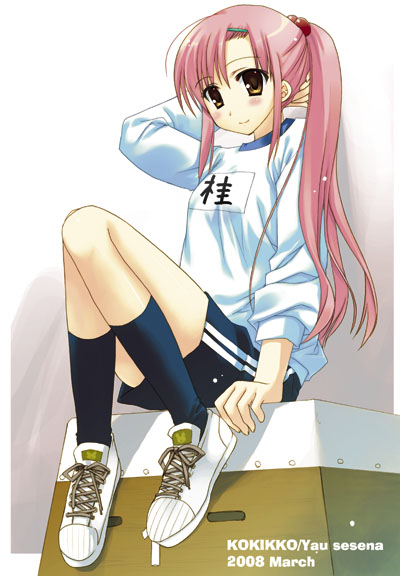 sesena yau, katsura hinagiku, hayate no gotoku!, 00s, gym uniform, long hair, pink hair, ponytail, shoes, shorts, solo, white shoes