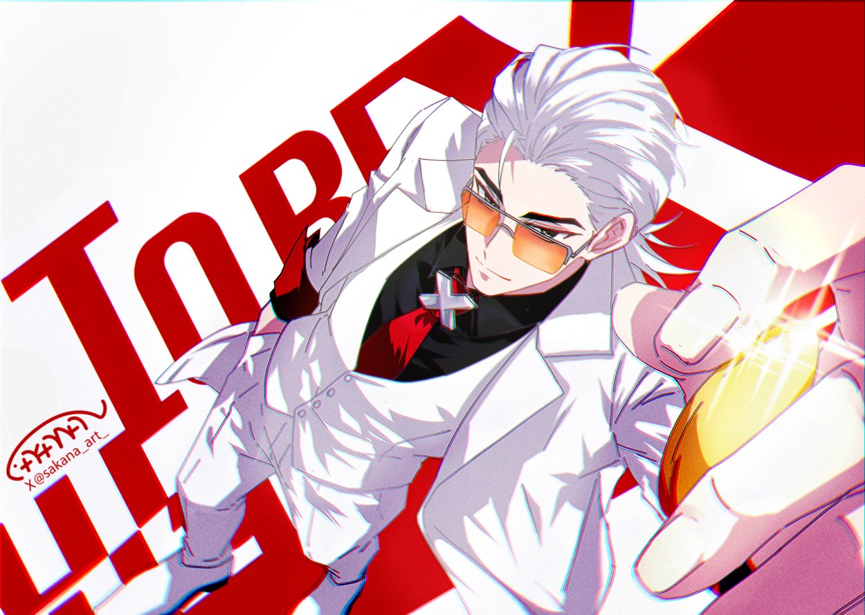 sakana (caviarfish), x (to be hero x), to be hero, to be hero x, 1boy, coin, formal clothes, hair slicked back, holding, holding coin, mullet, necktie, red necktie, smug, solo, suit, tinted eyewear, vest, white hair, white suit, white vest, yellow-tinted eyewear