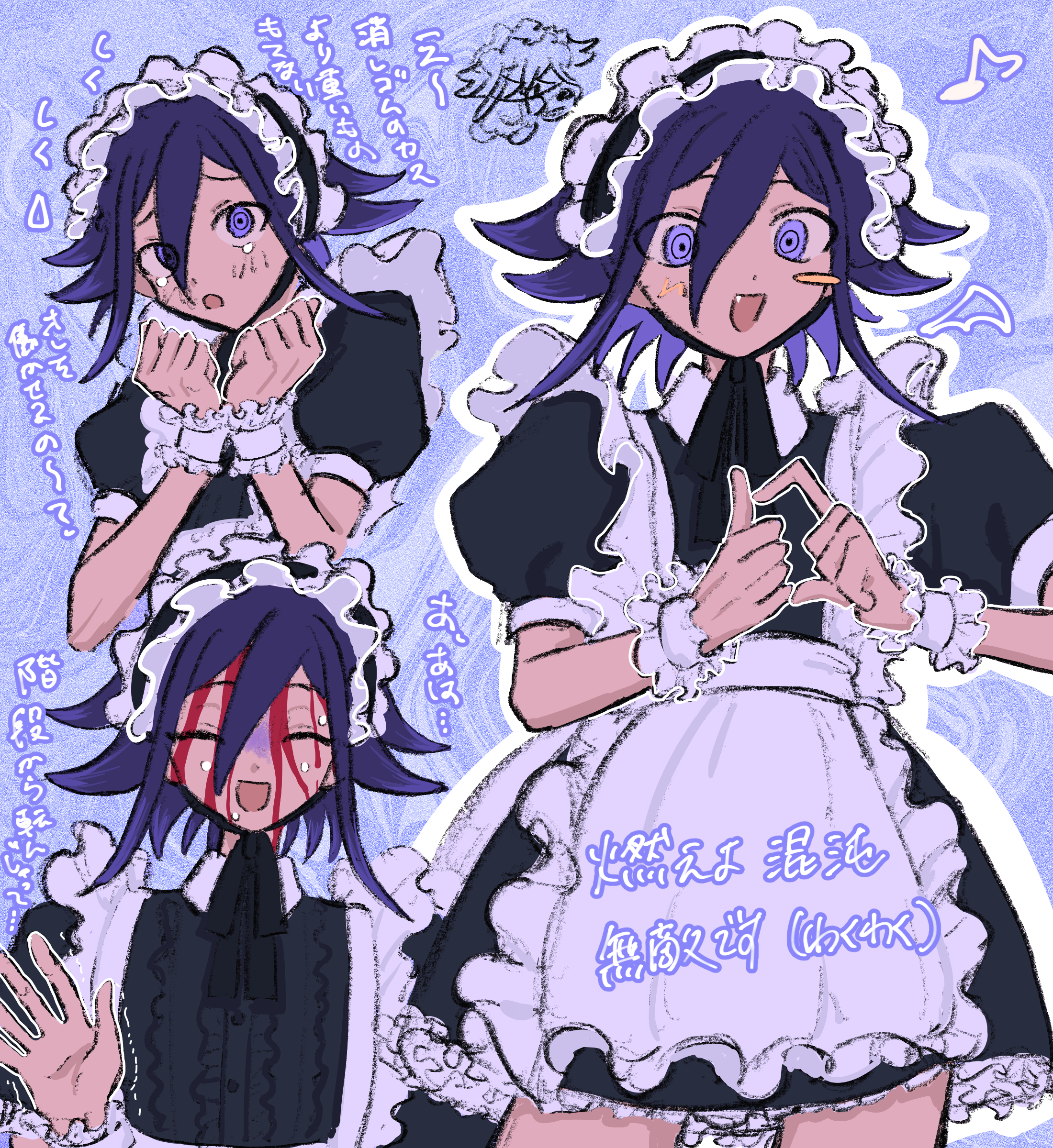 ni (yawarakahonpo), oma kokichi, danganronpa (series), danganronpa v3: killing harmony, absurdres, commentary request, highres, translation request, 1boy, alternate costume, ambiguous red liquid, apron, black dress, blush, bonnet, crossdressing, crossdressing (mtf), dress, enmaided, fang, flipped hair, frilled apron, frilled wrist cuffs, frills, hair between eyes, half-heart hands, hands up, heart hands failure, looking at viewer, maid, maid apron, maid headdress, male focus, male maid, medium hair, multiple expressions, musical note, open mouth, outline, puffy short sleeves, puffy sleeves, purple eyes, purple hair, ringed eyes, short sleeves, simple background, smile, sweat, teardrop, tearing up, tears, thumbs up, trap, upper body, white outline, wrist cuffs