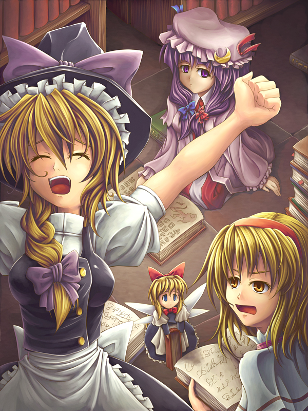 koto tsubane, alice margatroid, kirisame marisa, patchouli knowledge, shanghai doll, touhou, 4girls, blonde hair, blue eyes, book, braid, breasts, doll, female focus, hairband, hat, indoors, multiple girls, purple eyes, purple hair, short hair, wings, witch, witch hat, yawning, yellow eyes