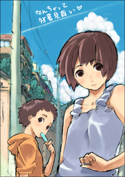 paperclip (artist), 1boy, 1girl, city, cloud, contrail, day, food, hood, hoodie, looking at viewer, outdoors, popsicle, power lines, road, street, tank top, utility pole, zanshomimai