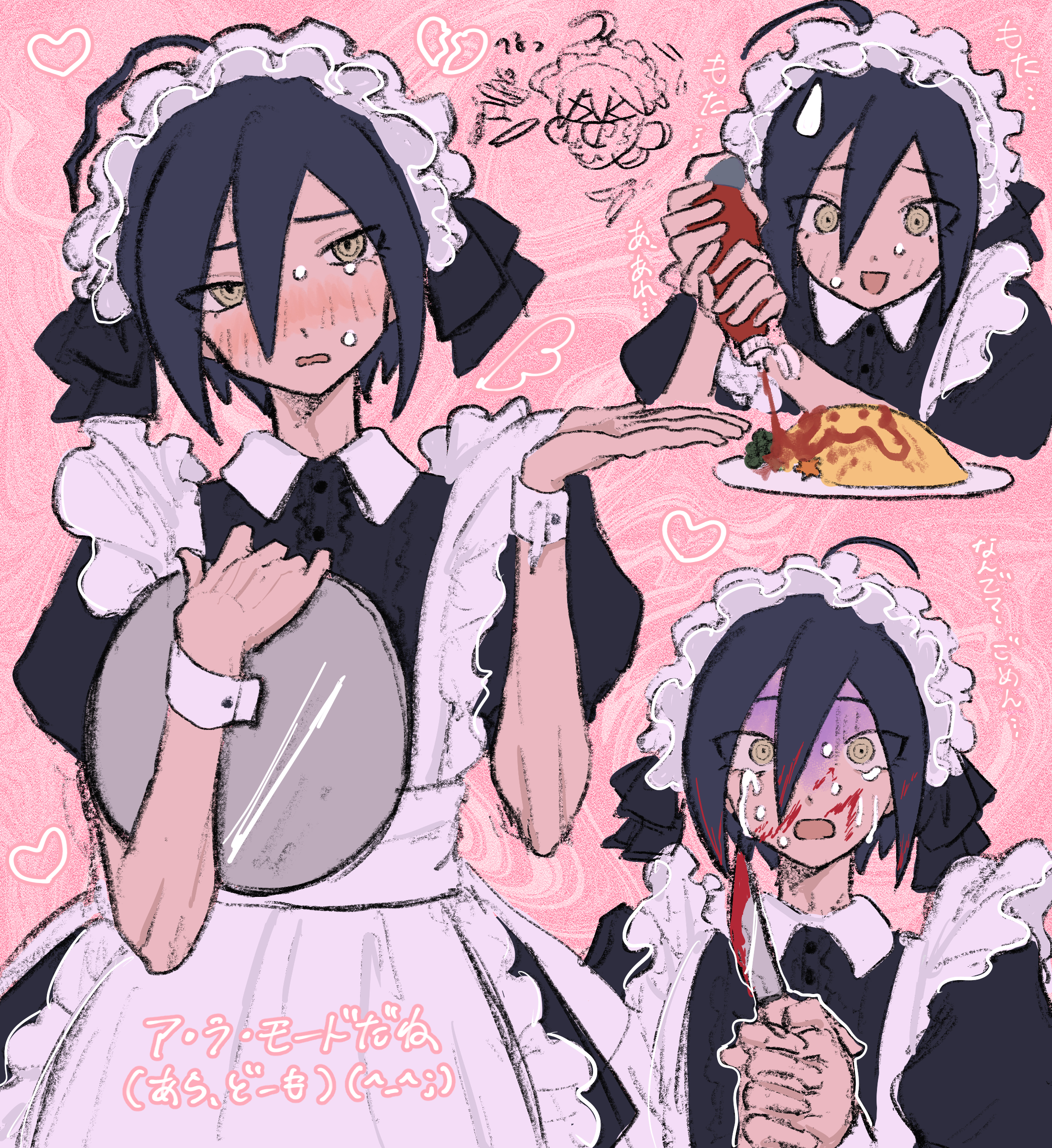 ni (yawarakahonpo), saihara shuichi, danganronpa (series), danganronpa v3: killing harmony, absurdres, commentary request, highres, translation request, 1boy, ahoge, apron, black dress, black hair, blood, blood on face, bloody knife, blush, buttons, crossdressing, crossdressing (mtf), crying, crying with eyes open, dress, embarrassed, eyelashes, food, frilled apron, frills, full-face blush, hair between eyes, heart, holding, holding knife, holding tray, ketchup bottle, knife, looking at viewer, maid apron, maid headdress, male focus, nervous sweating, omelet, omurice, open mouth, pink background, puffy short sleeves, puffy sleeves, ringed eyes, scared, short hair, short sleeves, shy, sweat, tears, trap, tray, wide-eyed, yellow eyes