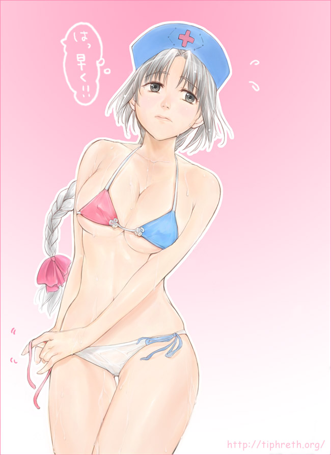 kanda aya, yagokoro eirin, touhou, translated, 1girl, bikini, contrapposto, curvy, female focus, hair ribbon, hip focus, long hair, ponytail, ribbon, side-tie bikini bottom, solo, standing, swimsuit, wet, wide hips