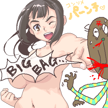 sanemichi hajime, lowres, 1girl, blood, breasts, censored, censored nipples, navel, nipples, novelty censor, nude, oekaki, one eye closed, pointless censoring, punching, solo focus