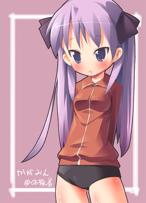 pu-en, hiiragi kagami, lucky star, 00s, 1girl, arms behind back, black buruma, blue eyes, blush, breasts, buruma, female focus, gym uniform, hair ribbon, jacket, long hair, long sleeves, looking at viewer, parted lips, purple background, purple eyes, purple hair, red jacket, ribbon, small breasts, solo, standing, teeth, track jacket, twintails, underwear