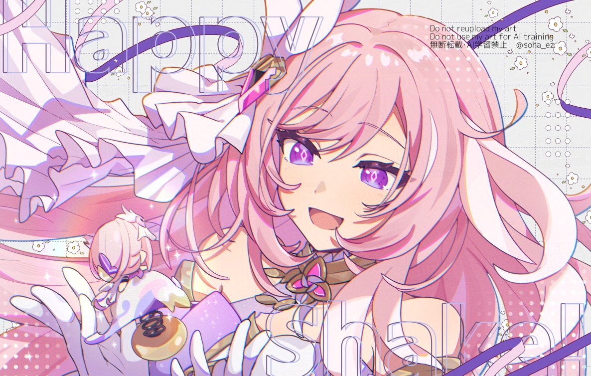 soha ez, elysia (herrscher of human: ego) (honkai impact), elysia (honkai impact), honkai (series), honkai impact 3rd, commentary request, 1girl, bare shoulders, character doll, corset, diamond-shaped pupils, diamond (shape), doll, english text, gloves, long hair, multicolored hair, pink hair, purple eyes, smile, solo, symbol-shaped pupils, toy, triquetra, two-tone hair, upper body, veil, very long hair, white corset, white gloves, white hair, white veil