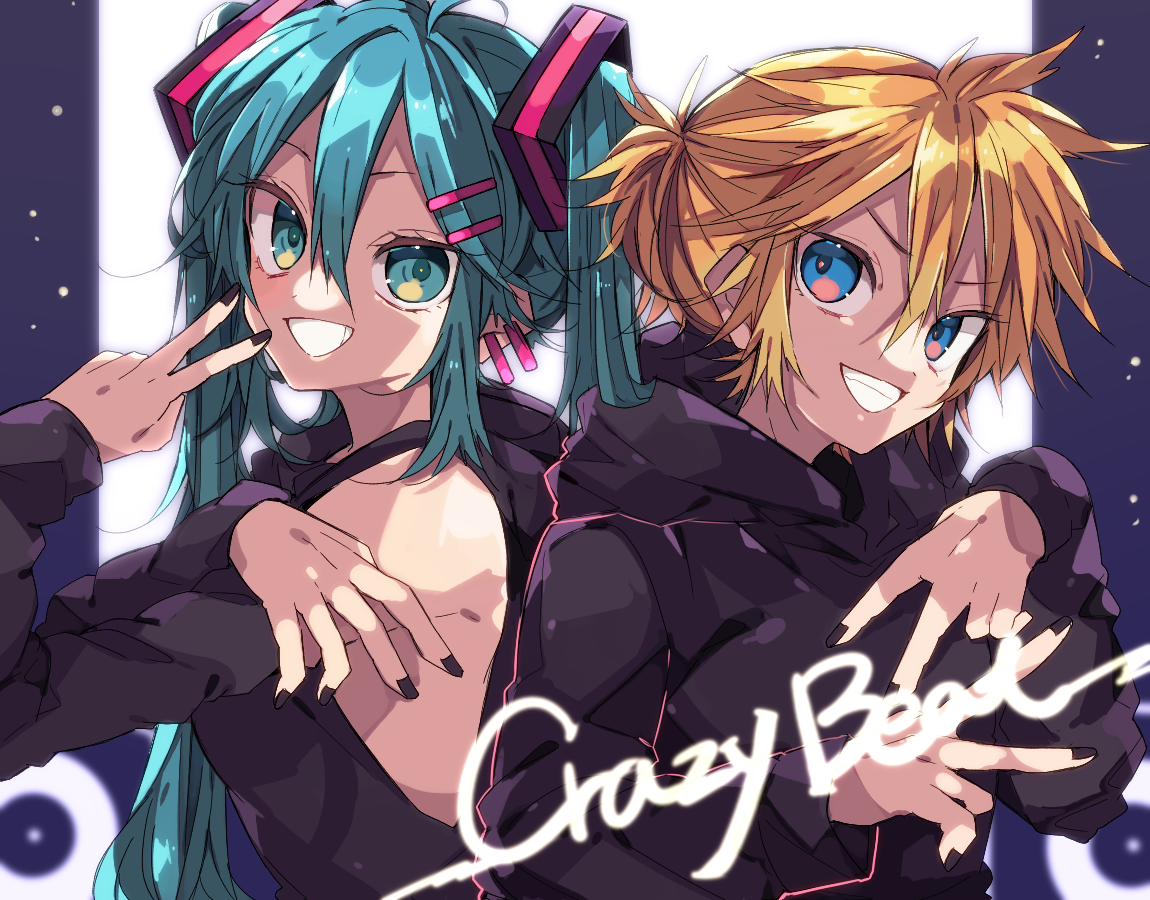 kaho 0102, hatsune miku, kagamine len, vocaloid, commentary request, 1boy, 1girl, black hoodie, black nails, blonde hair, blue eyes, blue hair, double-parted bangs, grin, hair between eyes, hair ornament, hairclip, hands up, hood, hood down, hoodie, long hair, long sleeves, looking at viewer, nail polish, outside border, parallel hairclips, pillarboxed, short hair, simple background, smile, twintails, upper body, v-shaped eyebrows, white background