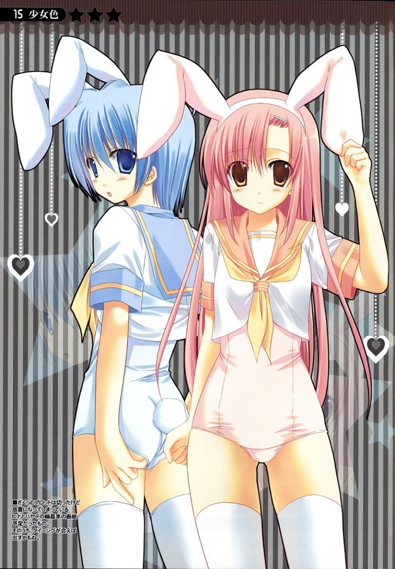 sesena yau, ayasaki hayate, katsura hinagiku, hayate no gotoku!, duplicate, 00s, 1boy, 1girl, animal ears, crossdressing, no pants, one-piece swimsuit, pink one-piece swimsuit, rabbit ears, school swimsuit, school uniform, serafuku, swimsuit, swimsuit under clothes, tail, thighhighs, trap