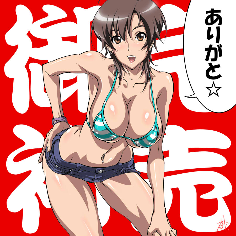suna (sandworks), amaha masane, witchblade, translated, 00s, 1girl, aqua bikini, bikini, bikini top only, breasts, brown hair, cleavage, curvy, cutoffs, denim, denim shorts, earrings, female focus, hand on own ass, huge breasts, jewelry, mature female, navel, navel piercing, piercing, short hair, short shorts, shorts, skindentation, solo, speech bubble, standing, striped bikini, striped clothes, swimsuit, text focus, toned, toned female