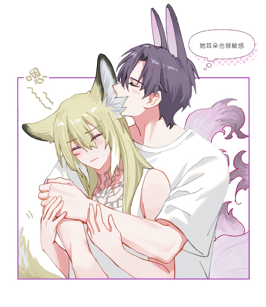 suzuran's father (arknights), vulpisfoglia (arknights), arknights, chinese commentary, commentary request, translation request, 1boy, 1girl, animal ear fluff, animal ears, bare shoulders, blonde hair, blush, border, chest tattoo, chinese text, closed eyes, closed mouth, collarbone, collarbone tattoo, couple, hair between eyes, hug, hug from behind, husband and wife, long hair, multicolored hair, neck tattoo, newbeaf, profile, purple hair, shirt, short hair, short sleeves, sleeveless, smelling, speech bubble, streaked hair, t-shirt, tank top, tattoo, thought bubble, white border, white hair, white shirt, white tank top