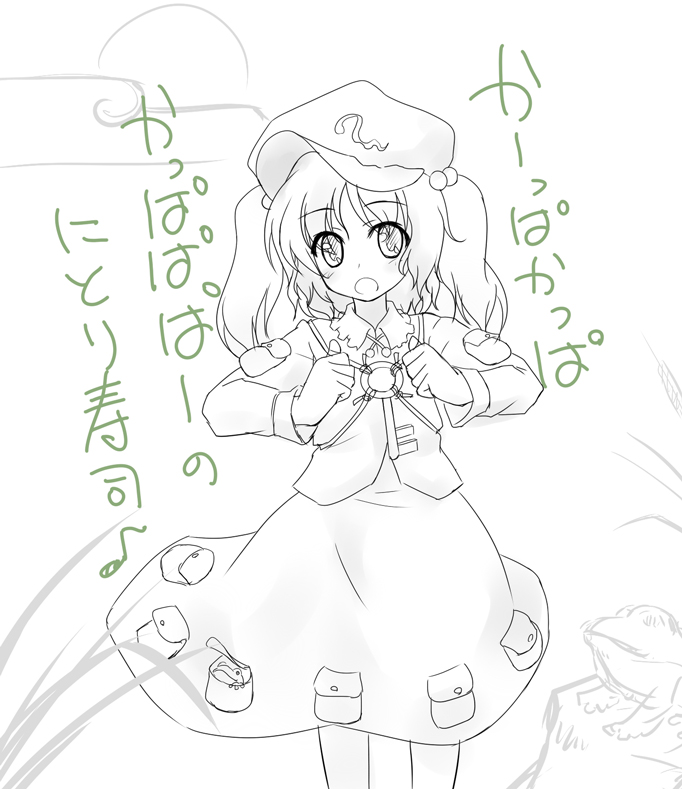 sw (taco), kawashiro nitori, touhou, 1girl, :o, blush, collar, dress, female focus, flat cap, greyscale, hair bobbles, hair ornament, hat, jewelry, key, long sleeves, looking at viewer, monochrome, necklace, open mouth, pocket, solo, sweatdrop, tareme, two side up